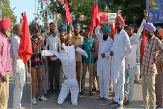 Protest of Labor Liberation Morcha in Barnala