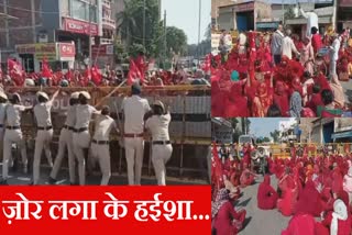 Asha Workers Protest at House of Urban Local Bodies Minister Kamal Gupta