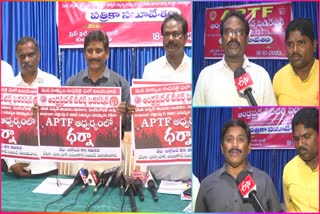 AP_Teachers_Fedaration_Demands_to_Cancel_GPS