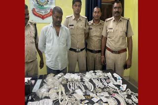 Korba Police Recovered Jewellery