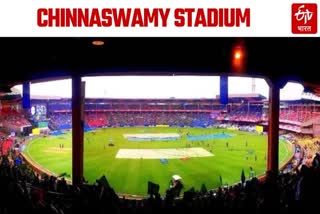 m chinnaswamy stadium bengaluru