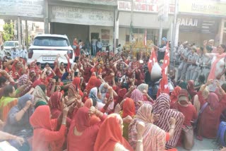 Rohtak BJP State Headquarters