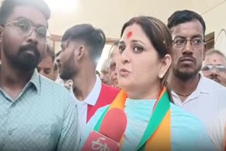 BJP Candidate Bhavana Bohra