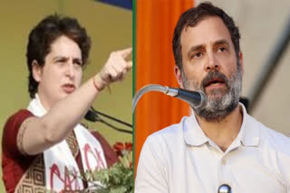 Rahul, Priyanka launch poll campaign in T'gana, attack BRS, BJP