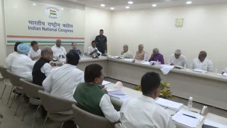 Congress CEC Meeting In Delhi