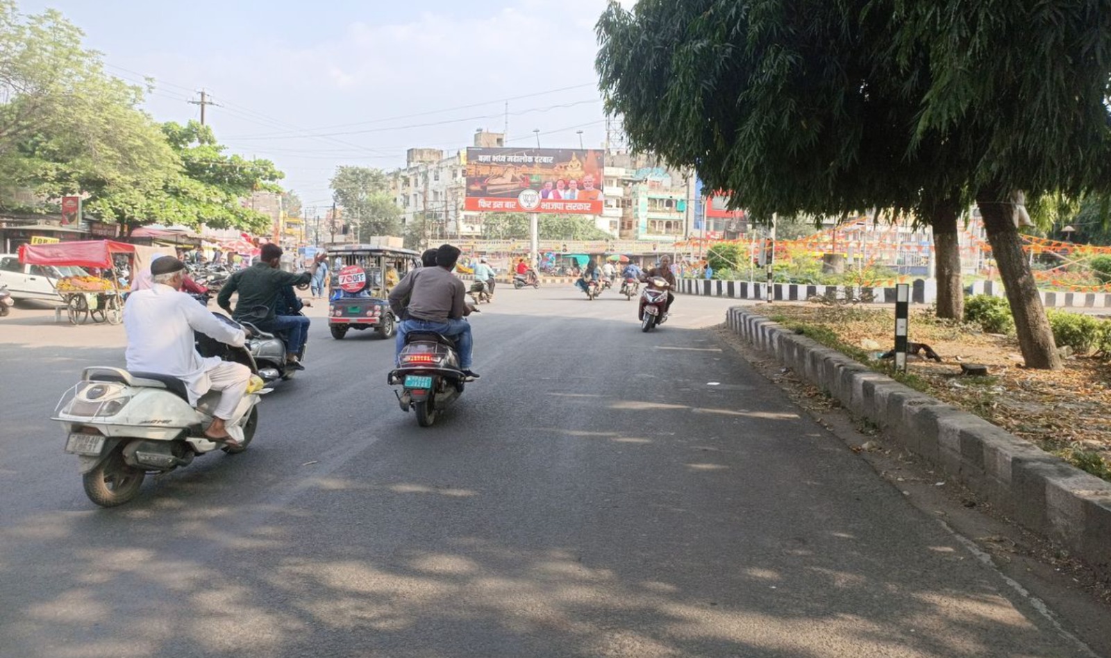 Ayodhya and Ramlala Entry in MP