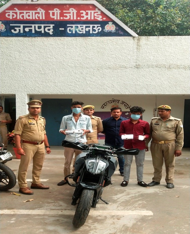 पुलिस ने किया खुलासा