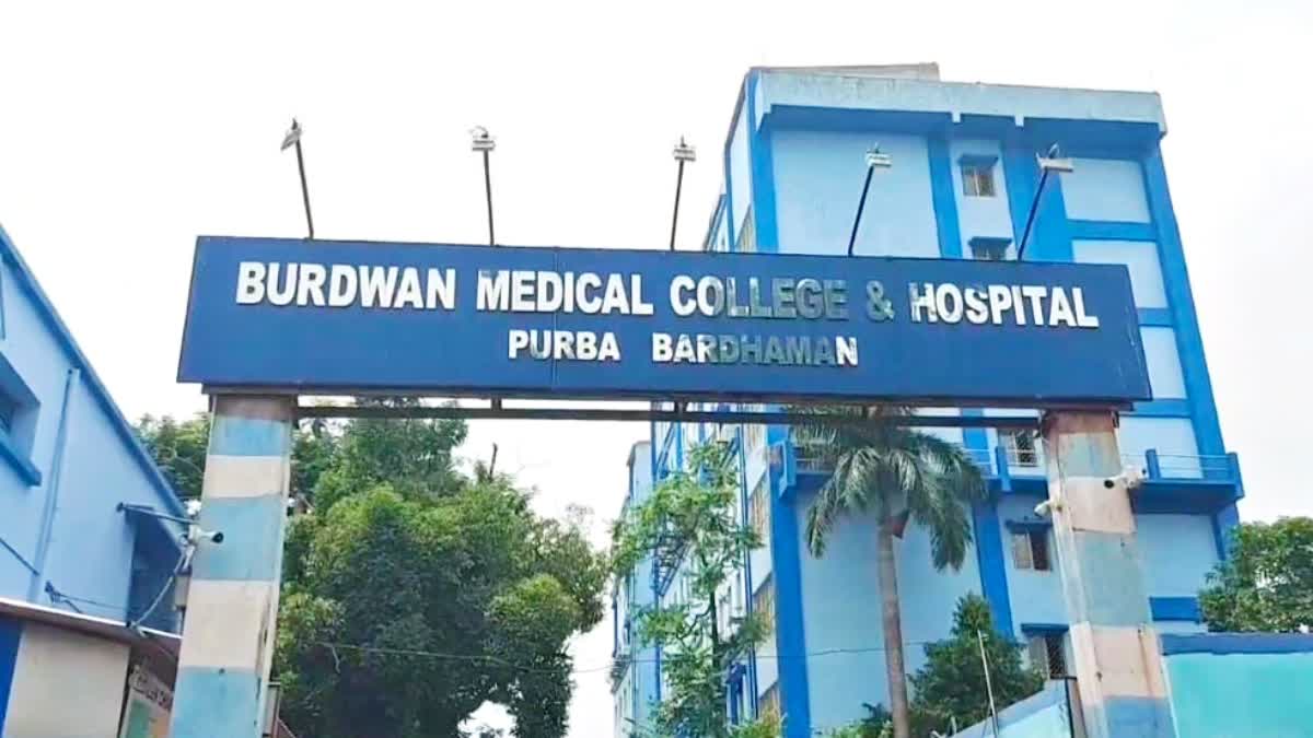 Burdwan Medical College and Hospital