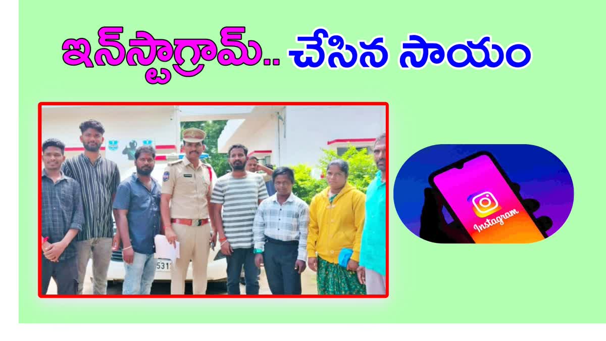 Instagram Saved Son in Wanaparthy