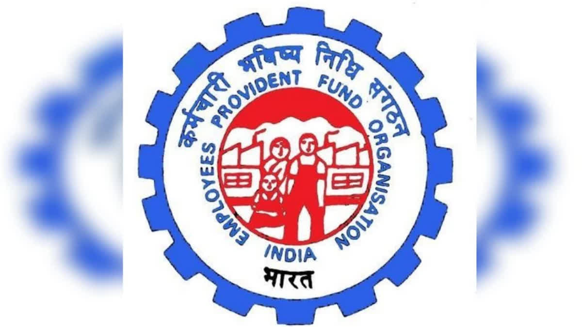 EPFO ਨੇ ਖਾਤੇ ਤੋਂ ਪੈਸੇ ਕਢਵਾਉਣ ਦੇ ਨਿਯਮ ਬਦਲ ਦਿੱਤੇ