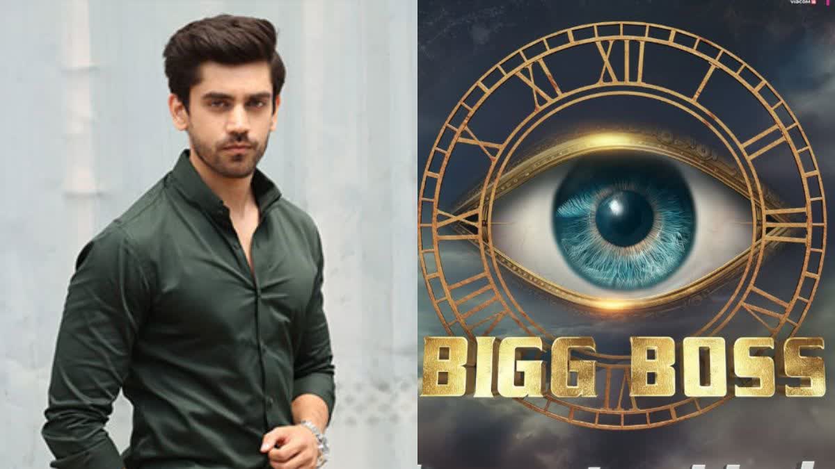 Bigg Boss 18