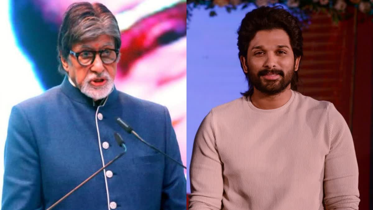 Kaun Banega Crorepati Allu Arjun