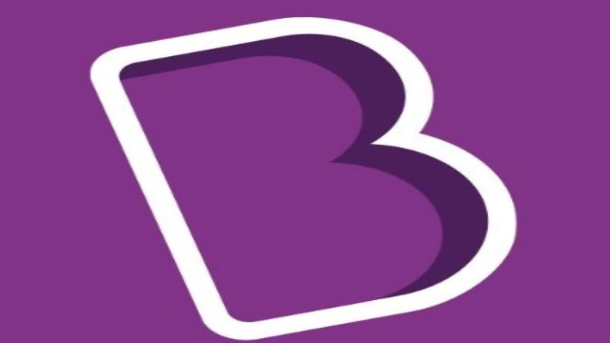 BYJUS APP FINANCIAL CRISIS  BYJU RAVEENDRAN INSOLVENCY  ബൈജൂസ് ആപ്പ് സാമ്പത്തിക പ്രതിസന്ധി  ബൈജു രവീന്ദ്രന്‍