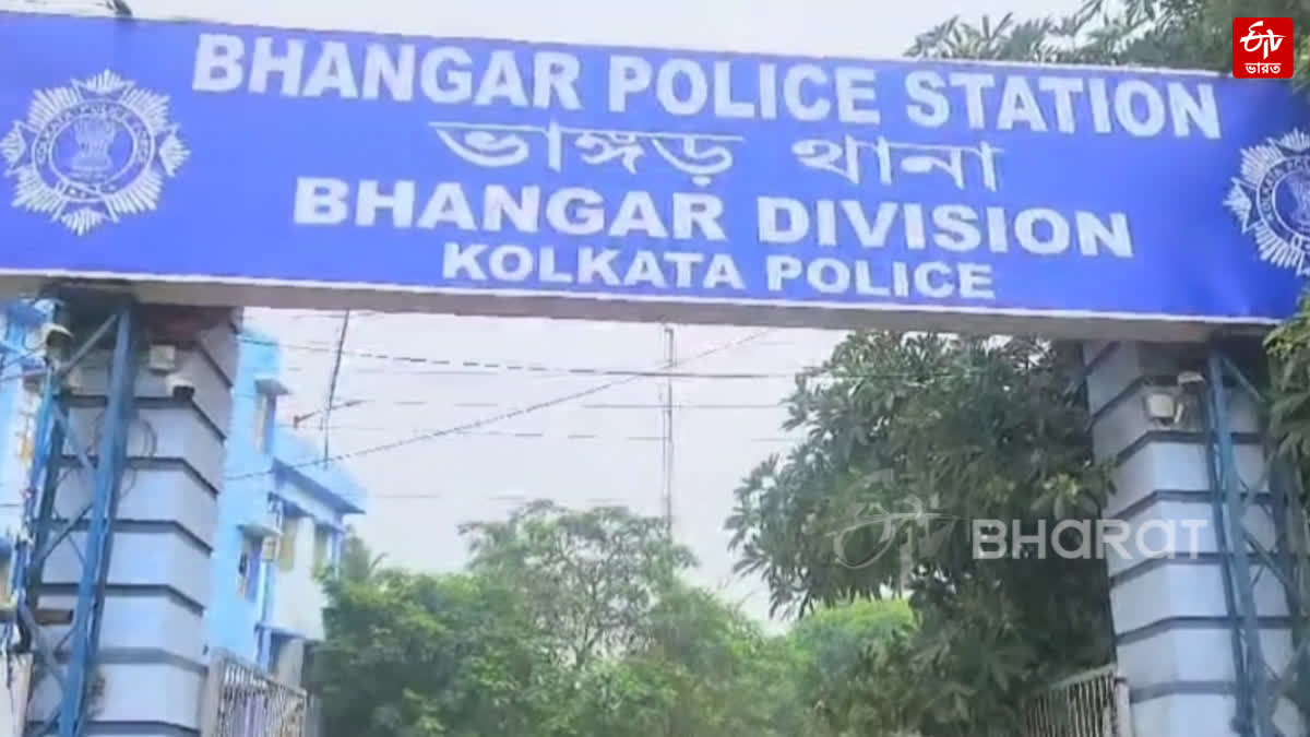 KOLKATA POLICE EXTORTION IN BHANGAR