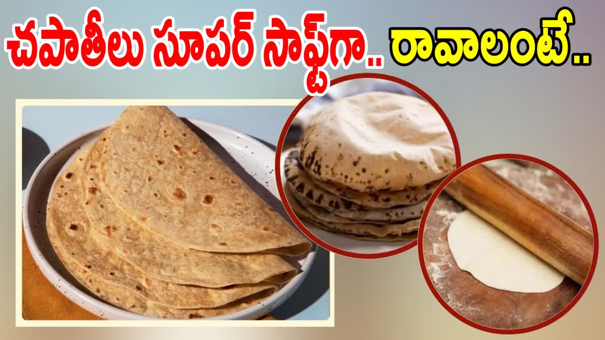 How to Make Soft Chapati