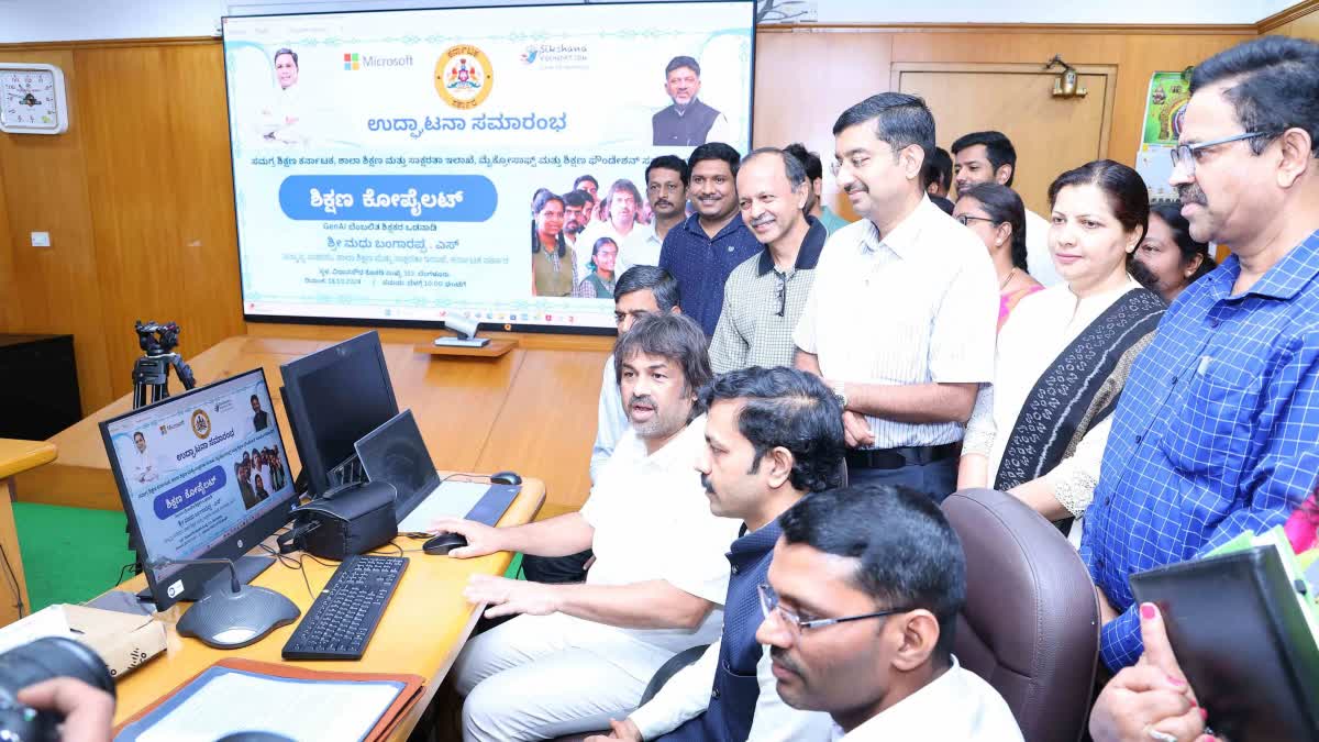 MINISTER MADHU BANGARAPPA GREEN SIGNAL TO EDUCATION COPILOT PROGRAM