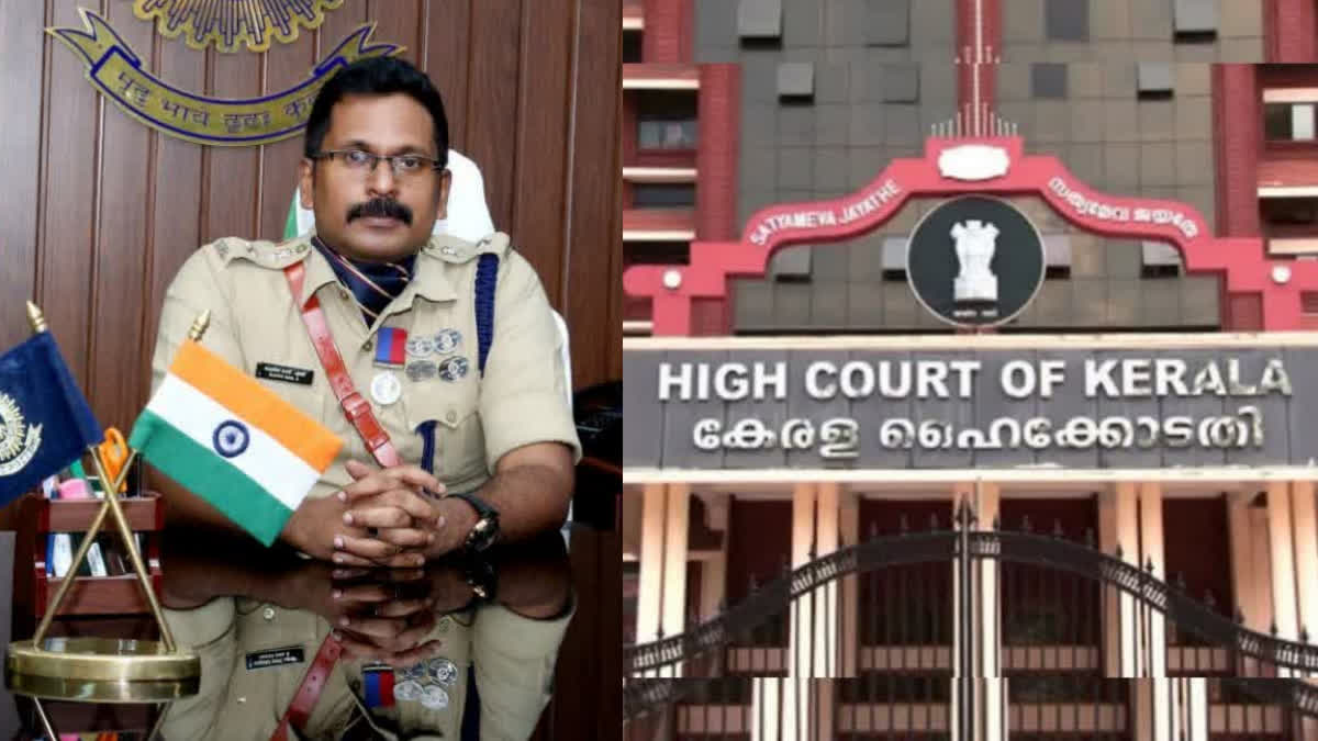 KERALA HC  MALAPPURAM POLICE MOLESTATION  SP SUJITH DAS CASES  എസ്‌പി സുജിത് ദാസ് കേസ്