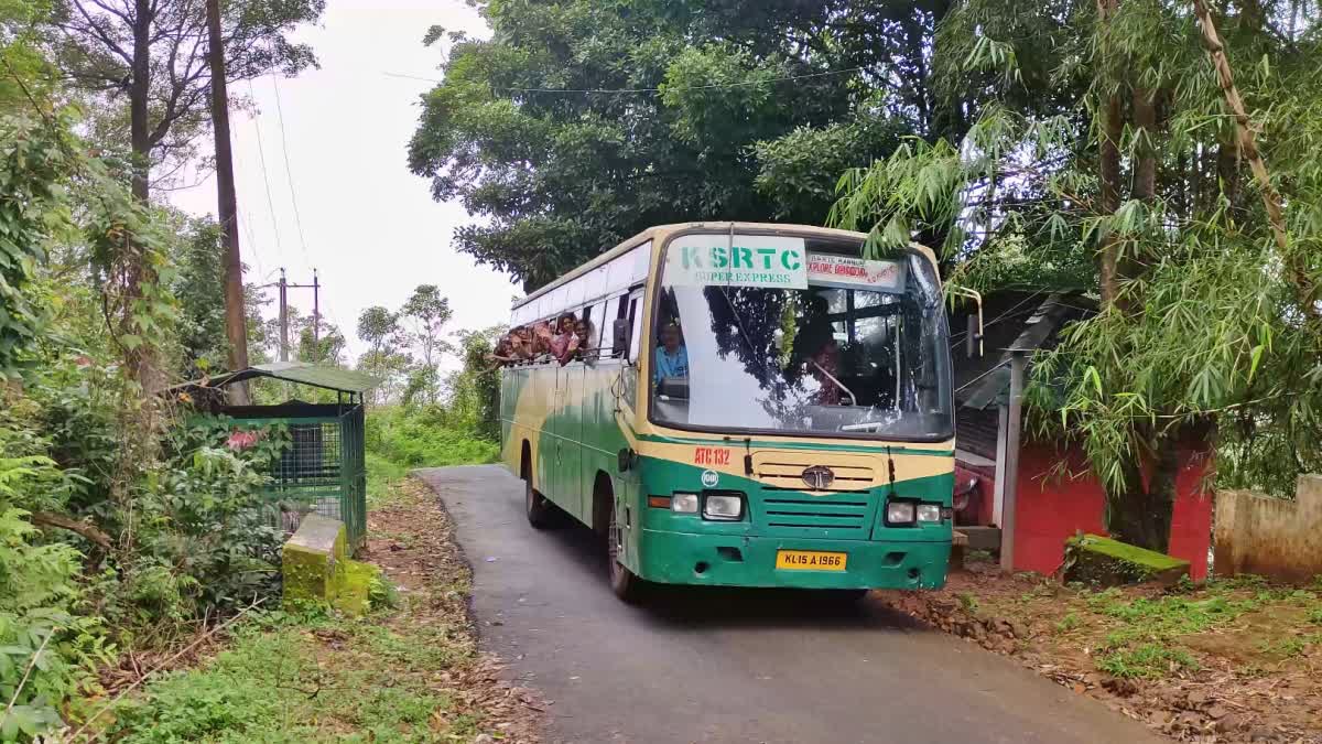 KSRTC TOUR PACKAGES  KSRTC NEW PROJECTS  GHSS KUNHIMANAGALAM KSRTC TOUR  SCHOOL COLLEGE STUDENT TOUR KSRTC