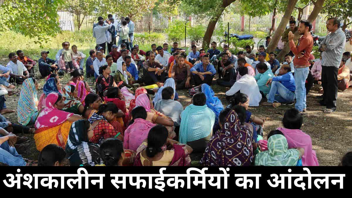 Demand for remaining payment in dhamtari