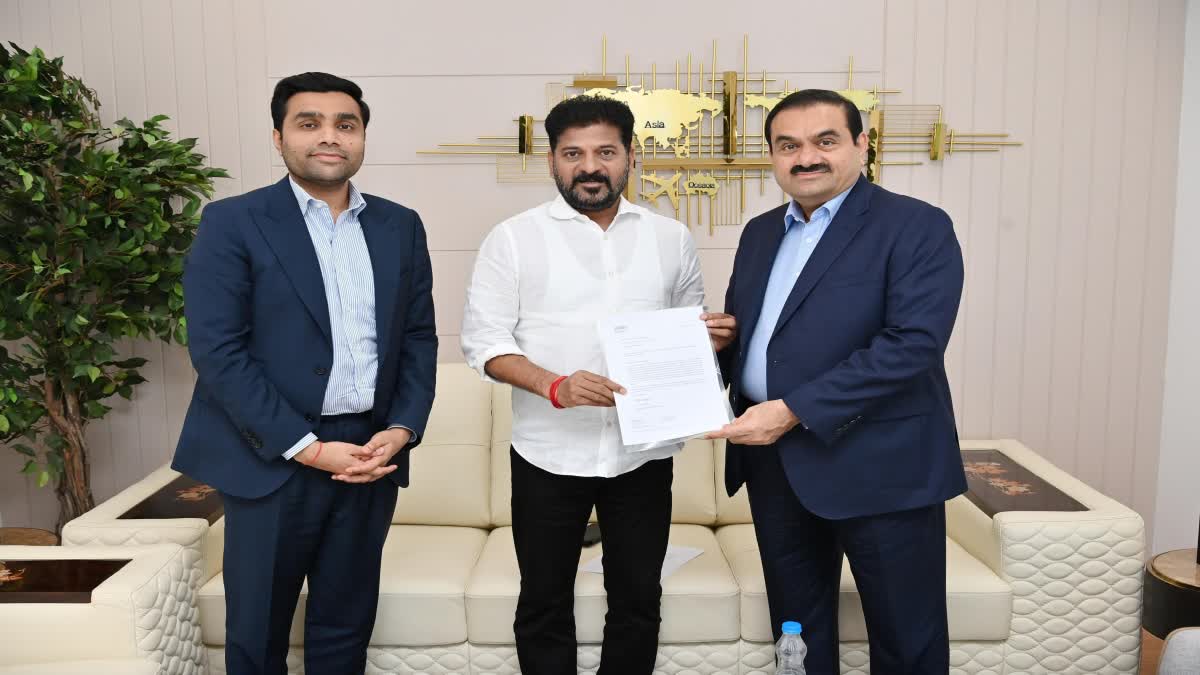 Adani Group Huge Donation