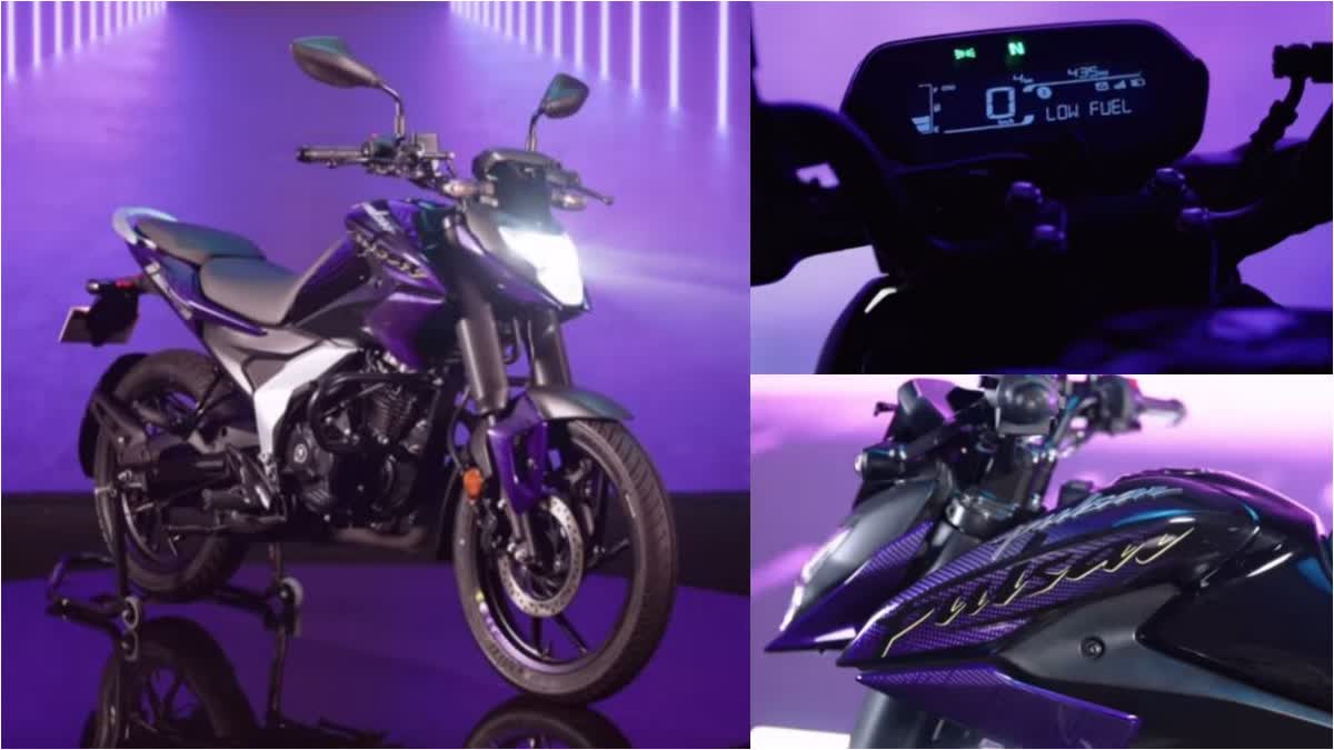 BAJAJ PULSAR N125 UNVEILED