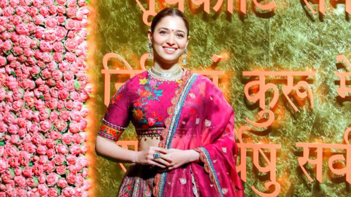 Tamannaah Bhatia