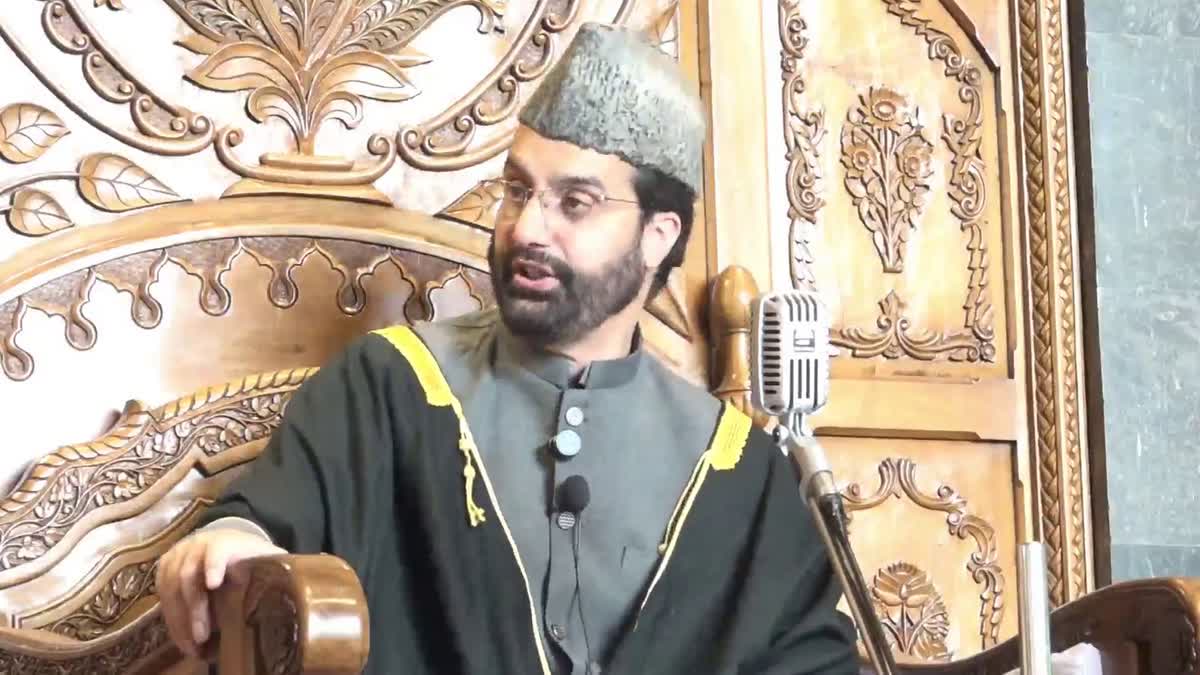 MIRWAIZ