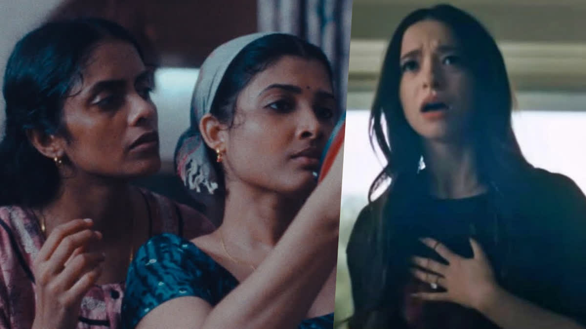 MAMI Film Festival 2024: Dive Into The World Of Cinema With These 5 Must-Watch Indian And International Titles