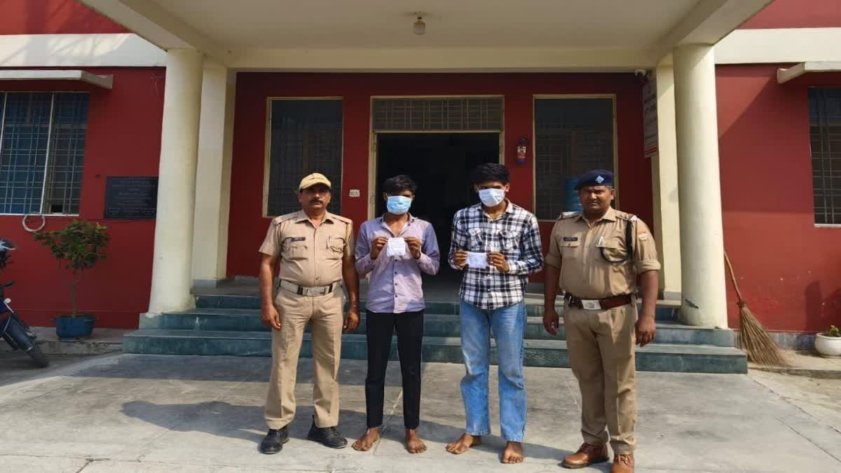 DRUG SMUGGLER ARRESTED IN RUDRAPUR