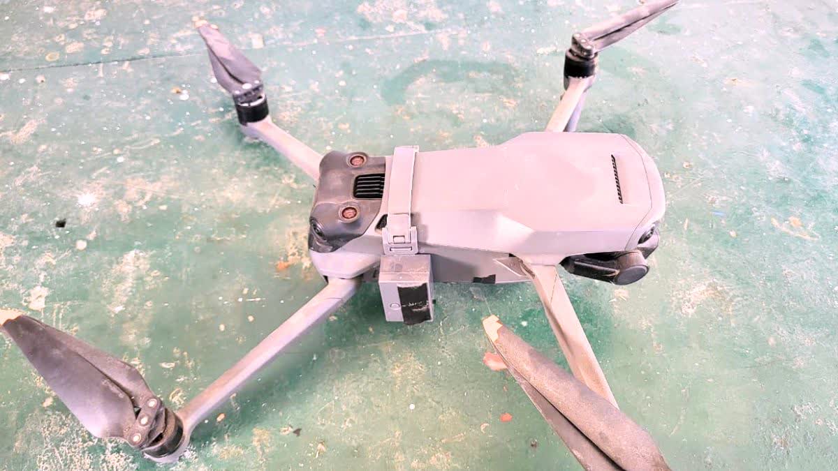 Chinese Drone Recovered