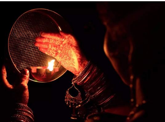 Karwa Chauth