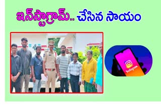 Instagram Saved Son in Wanaparthy