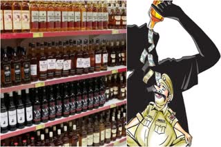 LIQUOR_SHOPS_SCAMS