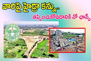 HYDRA Focus on Land Encroachments in Hyderabad