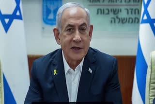 ISRAELI PM BENJAMIN NETANYAHU