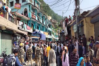 Tharali Hindu Community Maha Rally