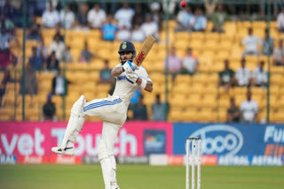 IND vs NZ 1st Test