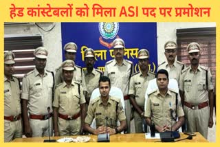 Head Constables Promoted to ASI