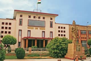 Rajasthan High Court