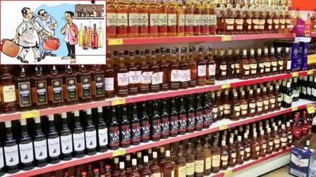 Liquor Shops in AP