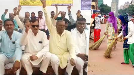 Valmiki Samaj Protest