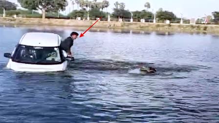 Car Crashed Into Pond