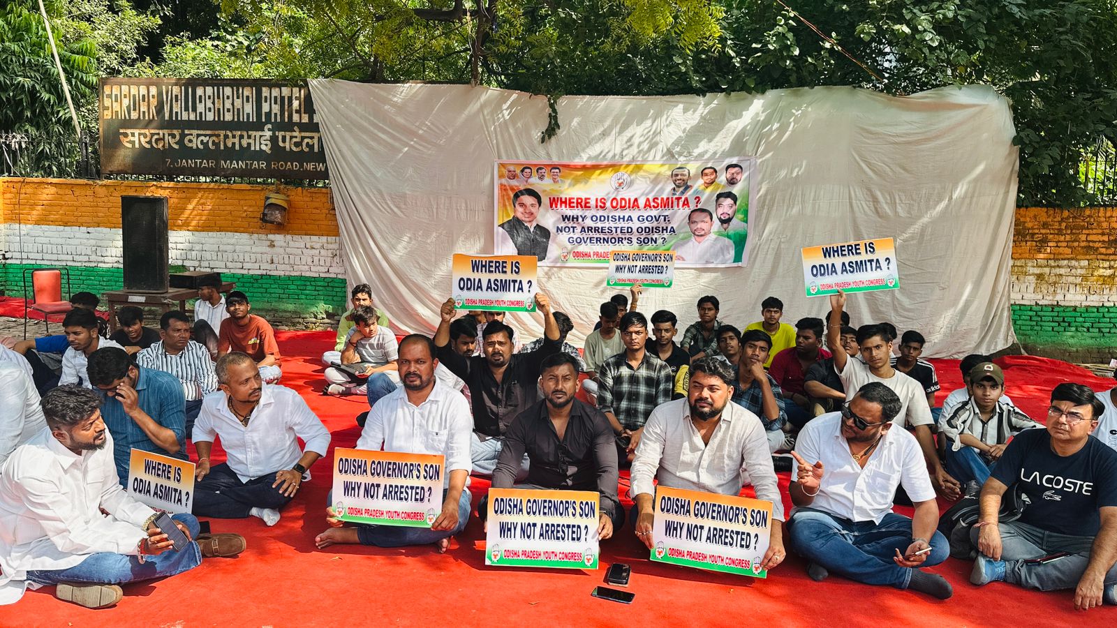 YOUTH CONGRESS PROTEST