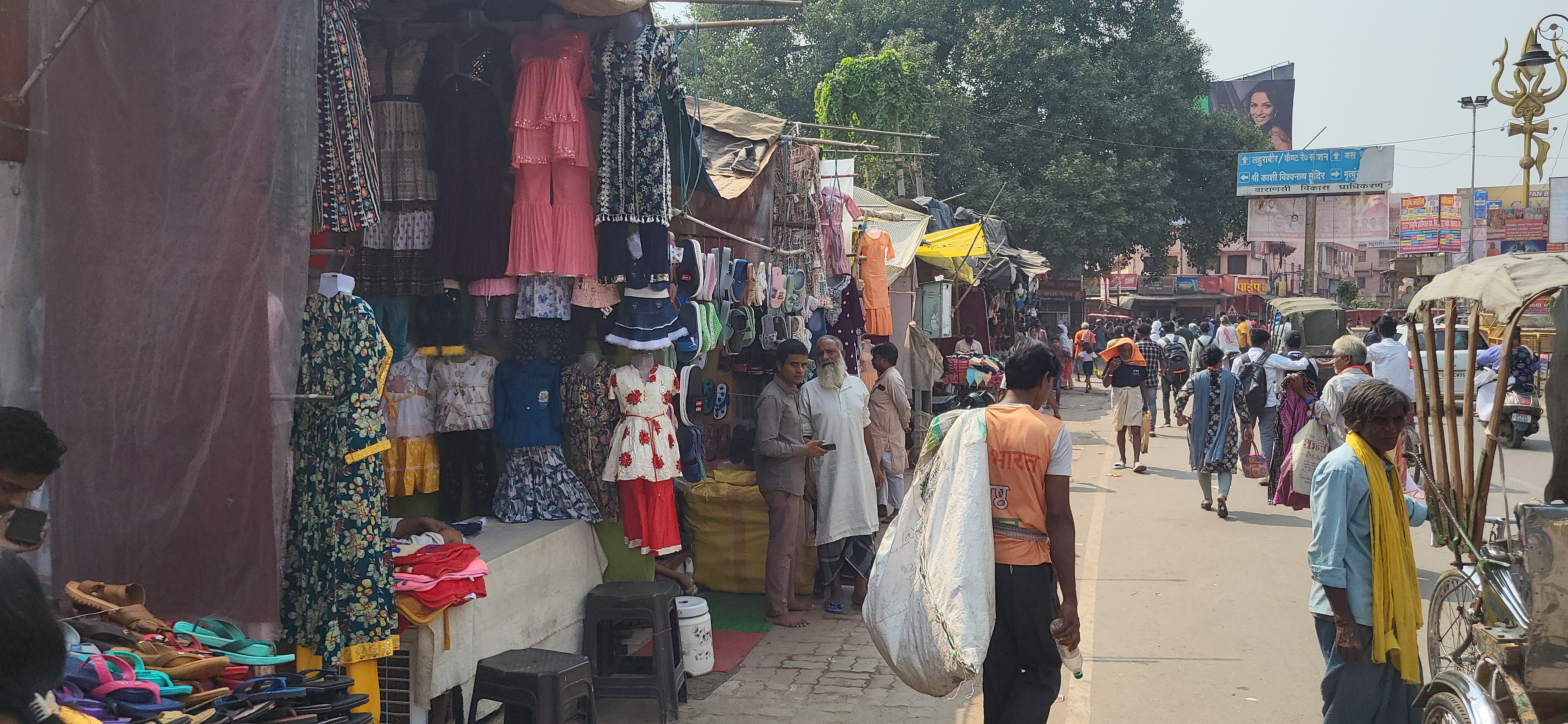 त्योहार पर दोगुनी होगी दुकानदारों की खुशी.