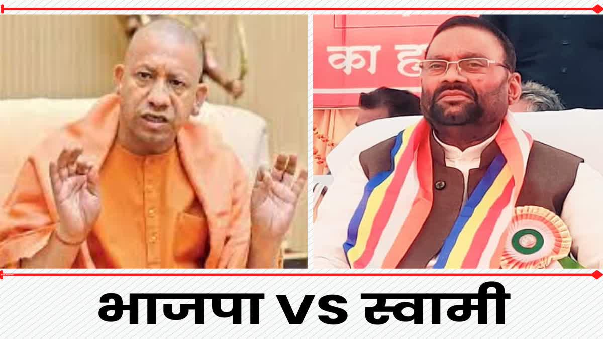 Etv Bharat Etv Bharat