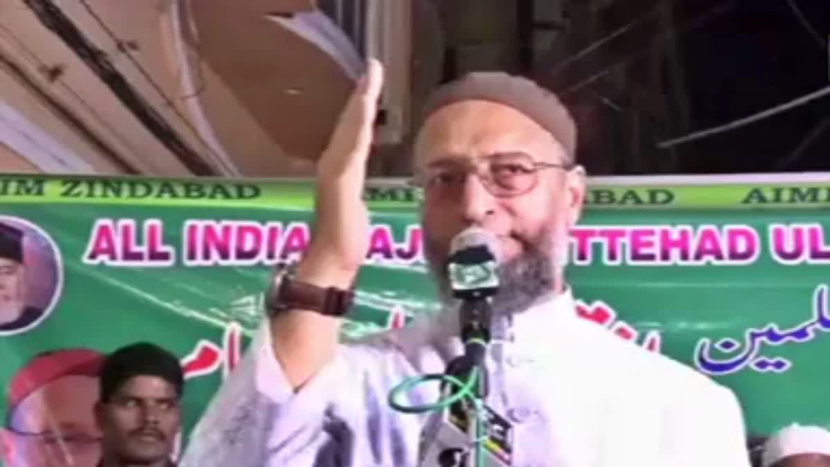 Asaduddin Owaisi