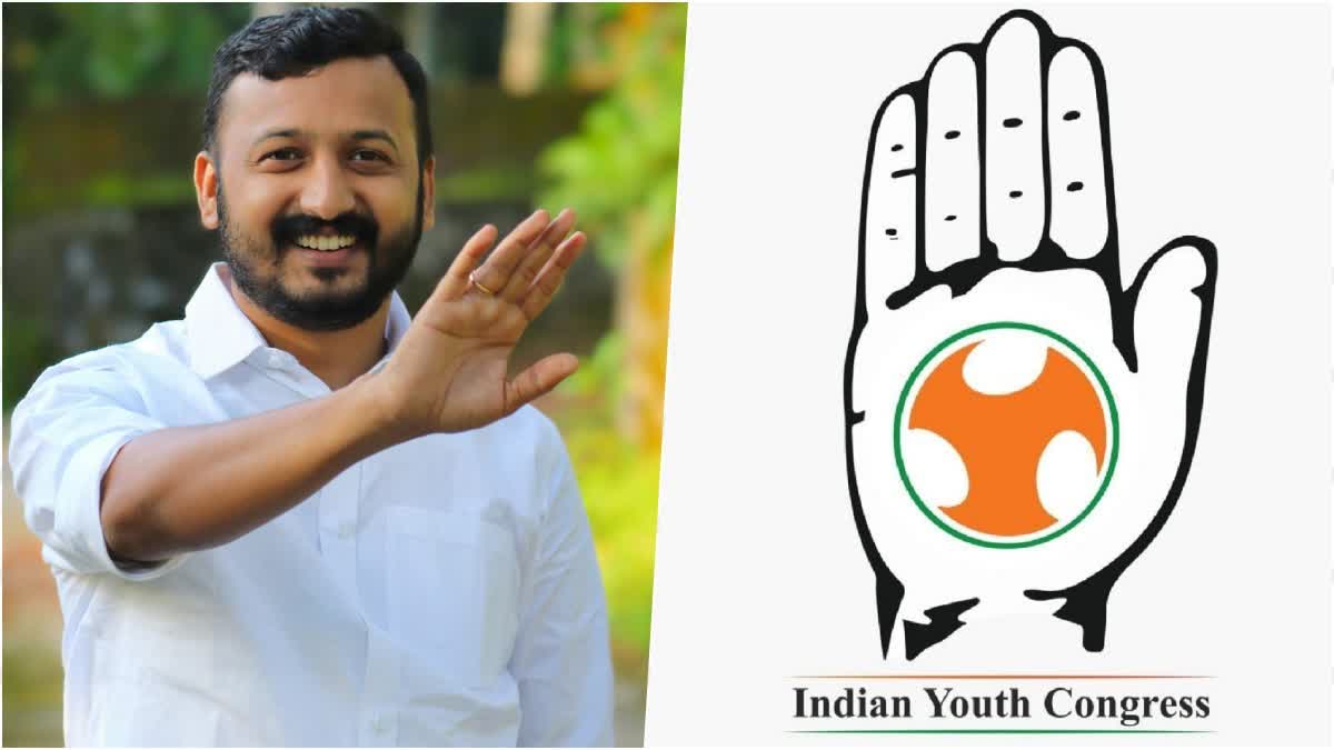 YOUTH CONGRESS ELECTION FAKE ID; POLICE TAKE CASE