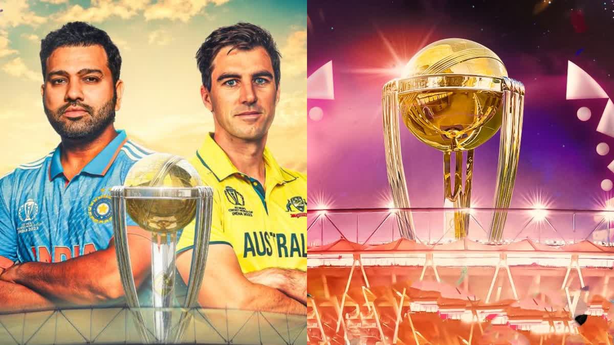 World Cup 2023 Final Events