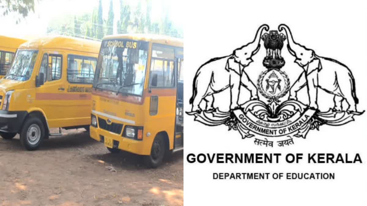 school-bus-for-navakerala-sadas