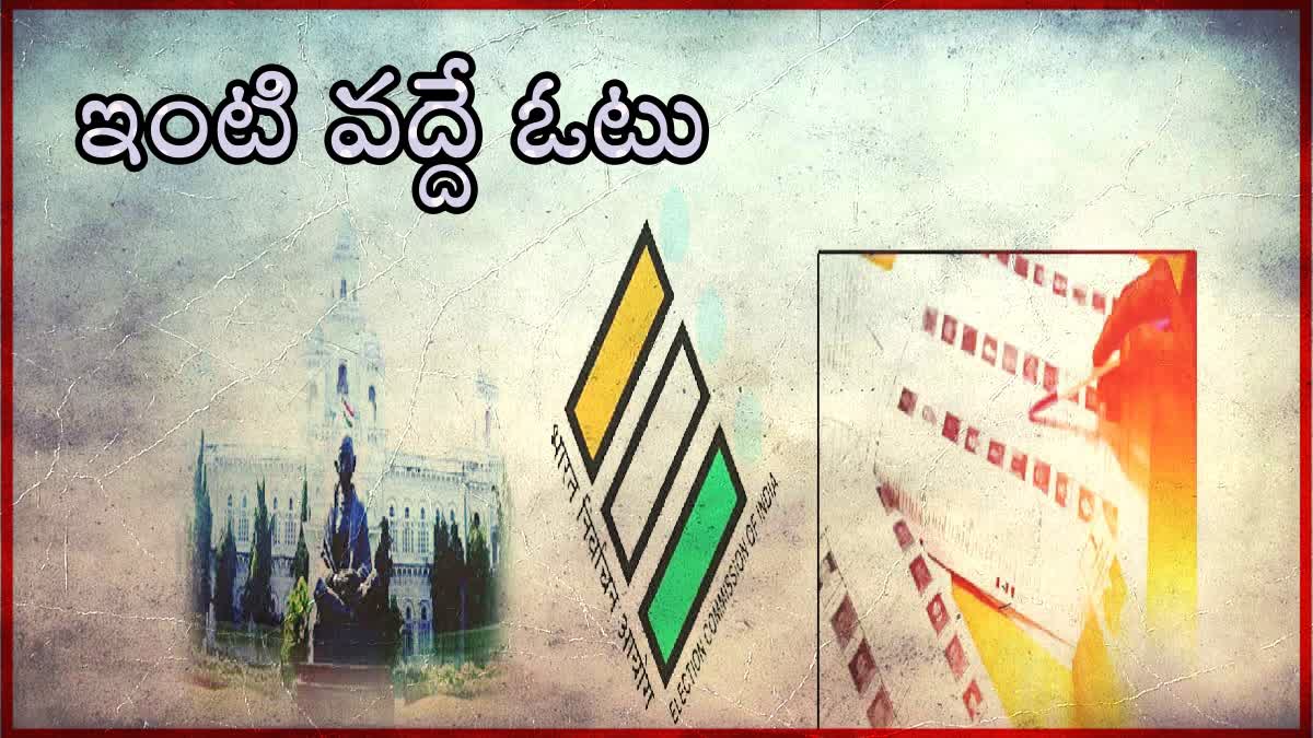 Postal Ballot Utilization in Telangana Assembly Elections 2023